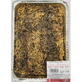 Salt/Pepper Kugel