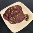 Pistachio Coffee Salami (prepacked 0.33 lb)