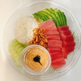 Tuna Poke Bowl