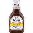 Sweet Baby Ray's No Sugar Added Barbecue Sauce 18.5oz