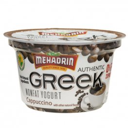 Mehadrin Cappuccino Greek Yogurt 6oz