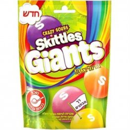 Skittles Giants Sour 4.96oz