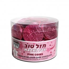 Paskesz Pink Mazel Tov Coins 12.3oz