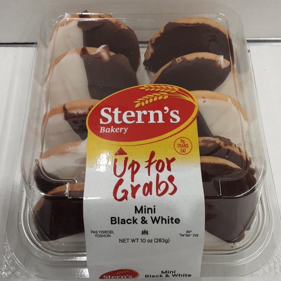 Stern\'s Black & White Mini Cookies 1oz