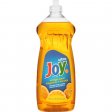 Joy Orange 30oz