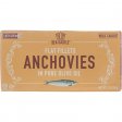 Sea Castle Flat Anchovies In Pure Olive Oil 2oz