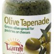 Taamti Green Olive Tapendae 6.3oz