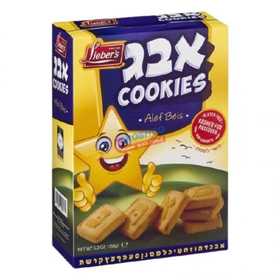 Lieber\'s Aleph Beis Cookies 5.3oz