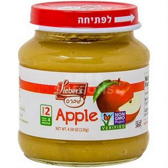 Lieber\'s Baby Apple Sauce 4.6oz