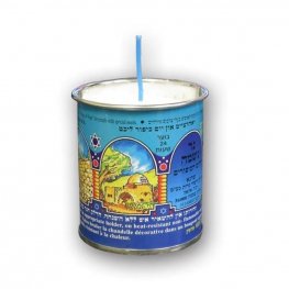 Shraga 24-Hour Memorial Candle Tin 1Pk