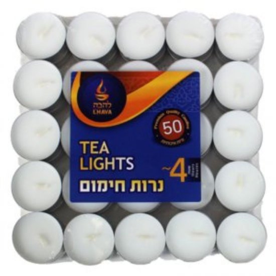 L\'Hava Tealights 50Pk