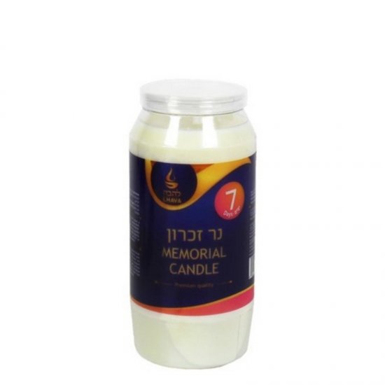 L\'Hava Memorial Candle 7 Day