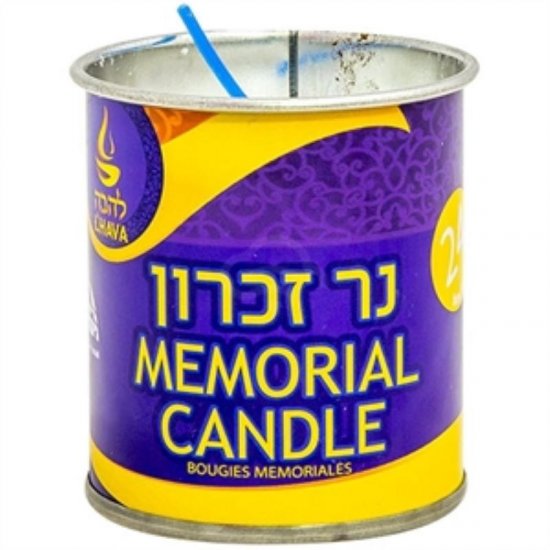 L\'Hava 24-Hour Memorial Candle Tin 1Pk
