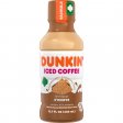 Dunkin Iced Coffee S'mores 13.7oz