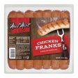 Meal Mart Chicken Franks 12oz