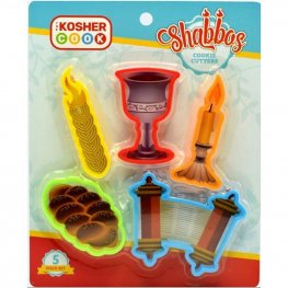 The Kosher Cook Shabbos Cookie Cutters