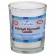 Yehuda Yahrzeit Candle 1Pk