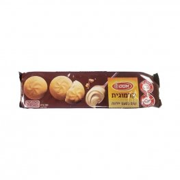 Osem Halva Cream Filled Cookies 7.1oz