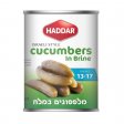 Haddar Cucumbers in Brine Small 19oz