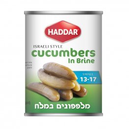 Haddar Cucumbers in Brine Small 19oz