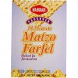 Haddar 18 Minute Matzo Farfel 16oz