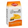 Haddar Biscotti Capuccino Crunch Passover 7oz