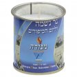 Menora 26-Hour Memorial Candle 1Pk