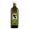 Zayit Extra Virgin Olive Oil 34oz