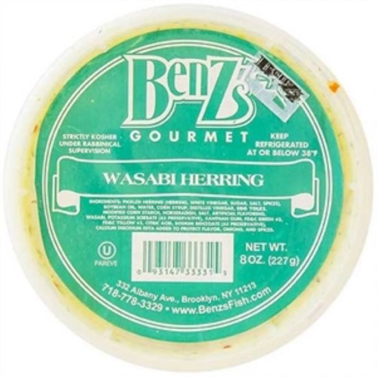 BenZ\'s Wasabi Herring 8oz