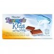 Schmerling's Kids Extra Milk Chocolate Bar 3.5oz