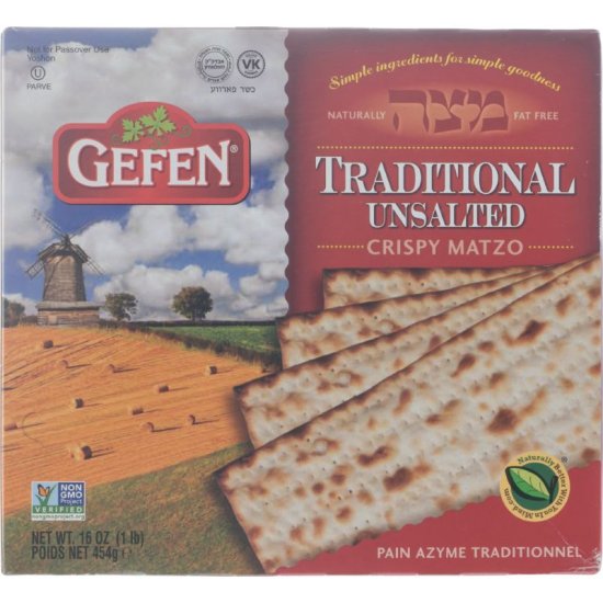 Gefen Traditional Unsalted Matzo 16oz