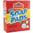 Gefen Soap Pads 10pk