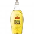 Gefen Dish Soap Citrus Breeze 24oz