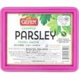 Gefen Frozen Parsley 2.5oz