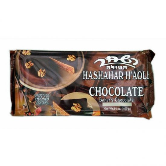 Hashahar H\'aole Baking Chocolate 14oz