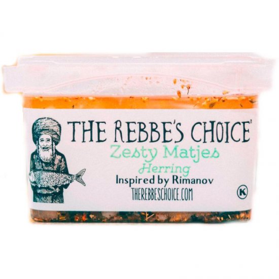 The Rebbe\'s Choice Herring Zesty Matjes 12oz