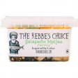 The Rebbe's Choice Herring Jalapeno Matjes 12oz