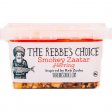 The Rebbe's Choice Herring Smokey Zaatar 12oz