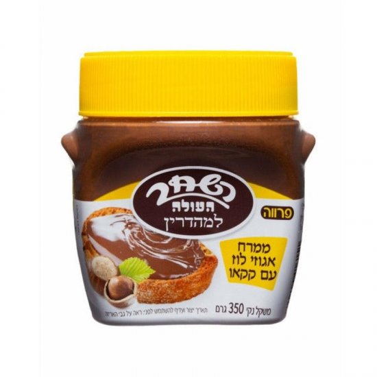 Hashachar Haole Hazelnut Spread 12.3oz