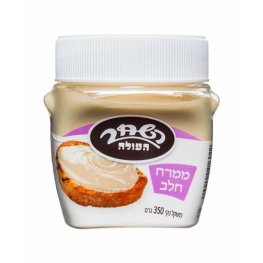 Hashachar Haole Milk Spread 12.3oz