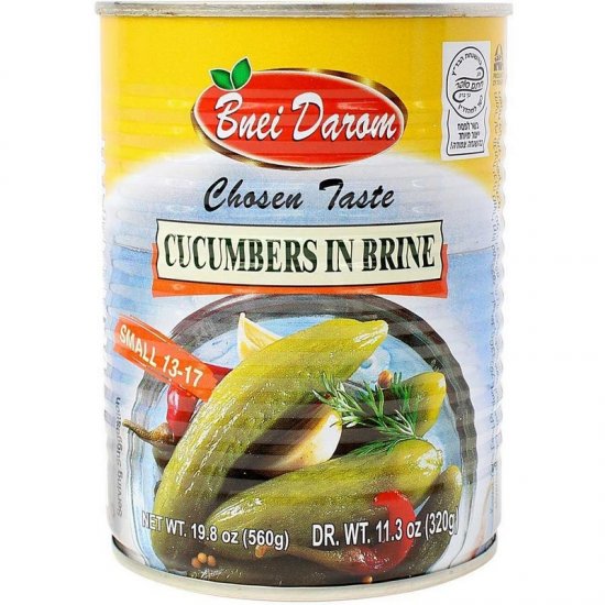 Lieber\'s Cucumbers in Brine Small 19oz