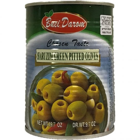 Lieber\'s Green Pitted Olives 19oz