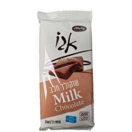 Carmit Milk Chocolate 3oz