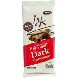 Carmit Dark Chocolate Pareve 3oz