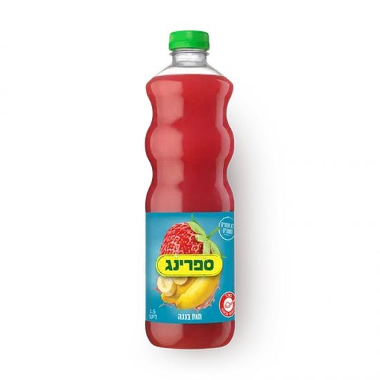 Spring Strawberry/Banana Drink 50.72oz