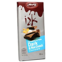 Carmit Dark Chocolate and Crisp Rice 3oz