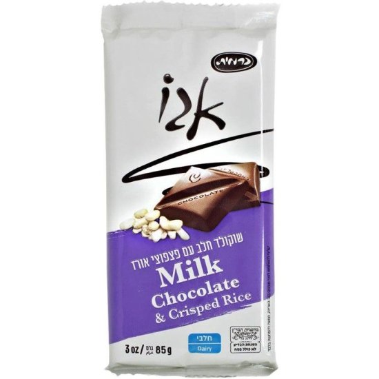 Carmit Milk Chocolate and Crisped Rice 3oz