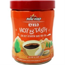 Elite Caramel Hot & Tasty Instant Coffee 3.5oz