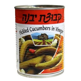 Kvuzat Yavne Pickled Cucumbers in Vinegar Large 19oz