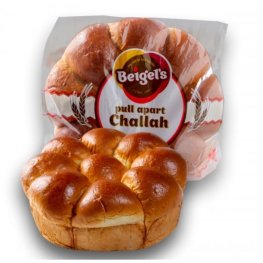Beigel's Pullapart Challah 22oz
